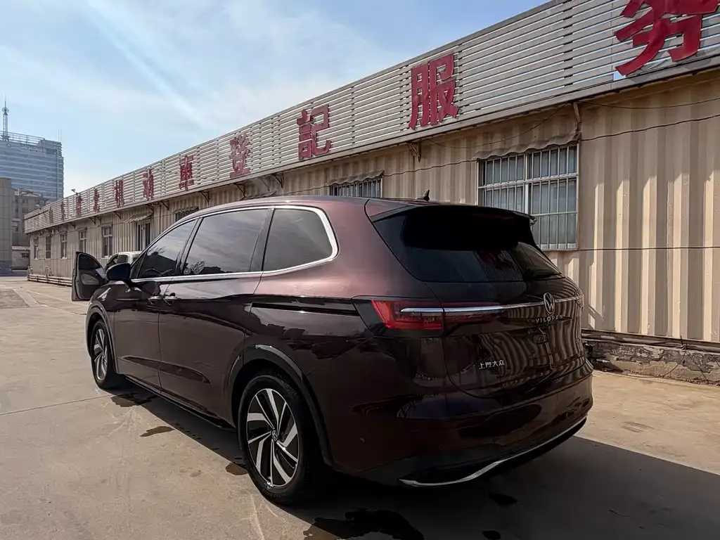 Volkswagen Viloran 2021 из CN, фото 2