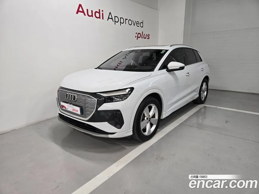 Audi Q4 e-tron