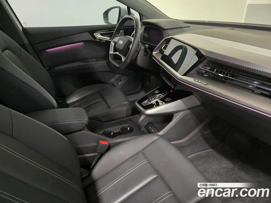 Audi Q4 e-tron 2023 из KR, фото 9