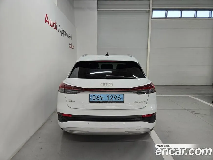 Audi Q4 e-tron 2023 из KR, фото 4