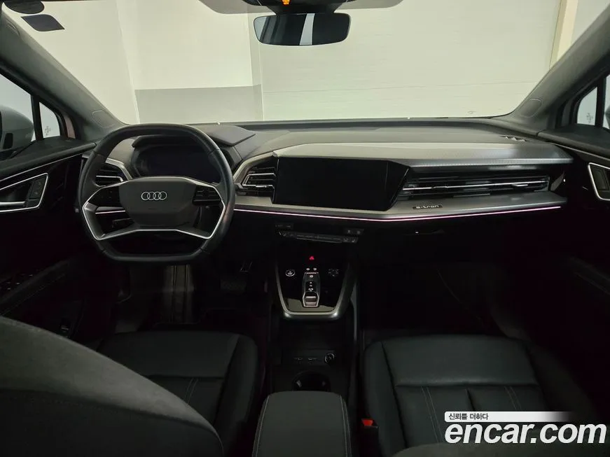Audi Q4 e-tron 2023 из KR, фото 6
