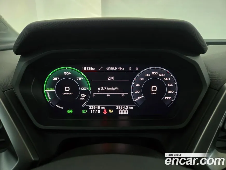 Audi Q4 e-tron 2023 из KR, фото 10