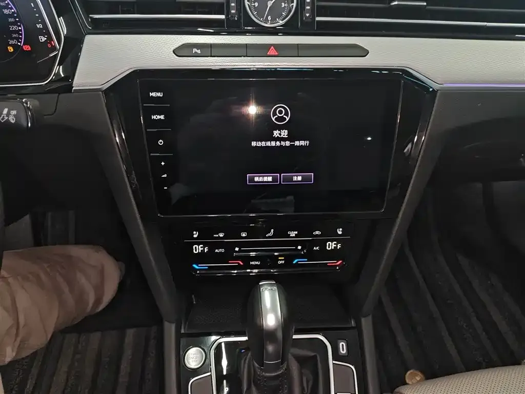 Volkswagen Magotan 2022 из CN, фото 6