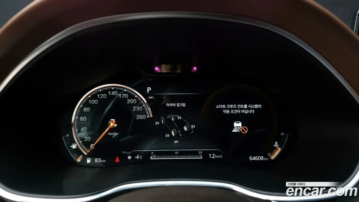 Genesis G80 2021 из KR, фото 10