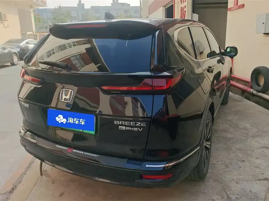 Honda Breeze PHEV 2022 из CN, фото 5