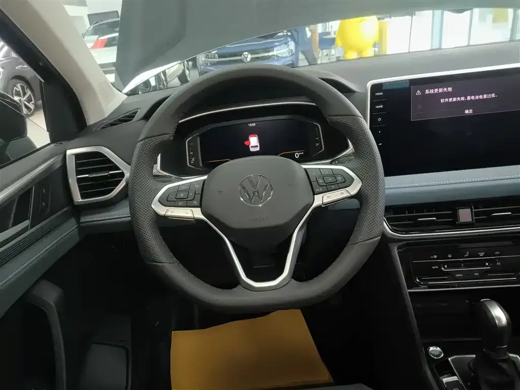 Volkswagen Tharu 2024 из CN, фото 4