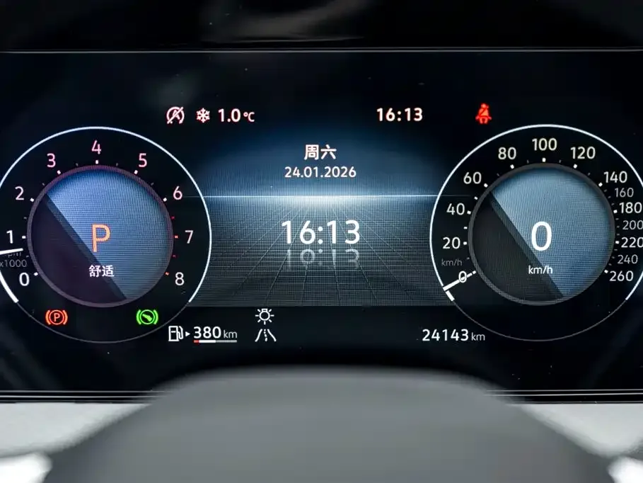 Volkswagen Tavendor 2024 из CN, фото 10