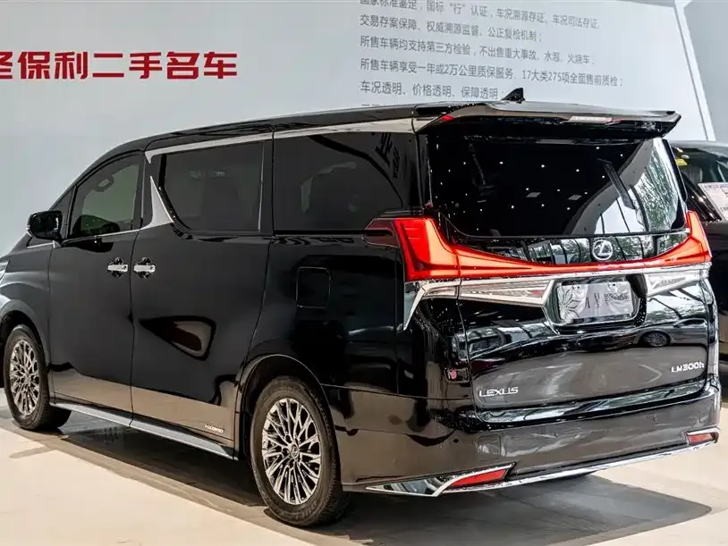 Lexus LM 2022 из CN, фото 6