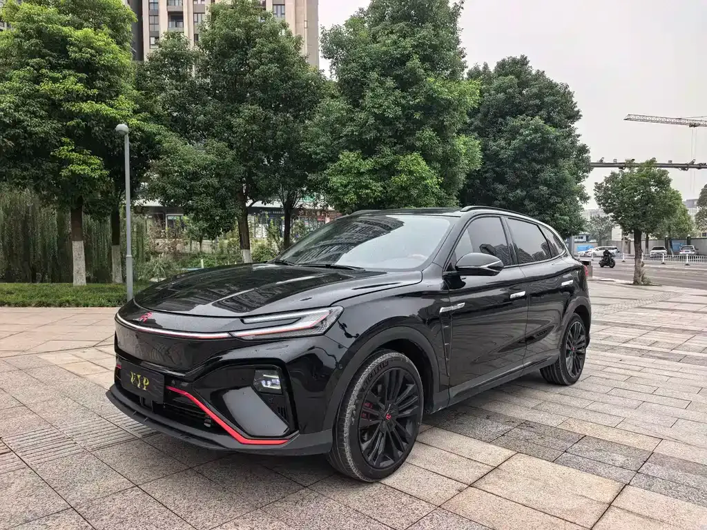 Roewe Feifan MARVEL R