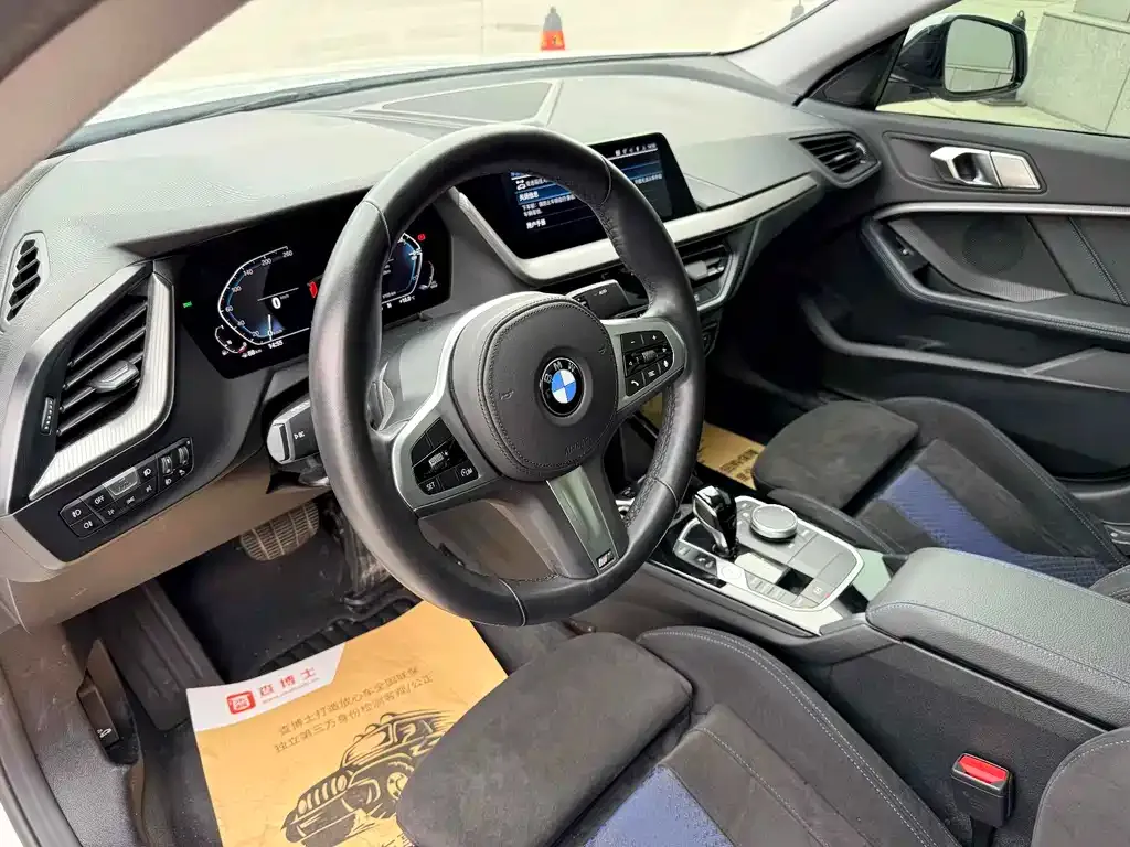 BMW 2 Series (Import) 2021 из CN, фото 10