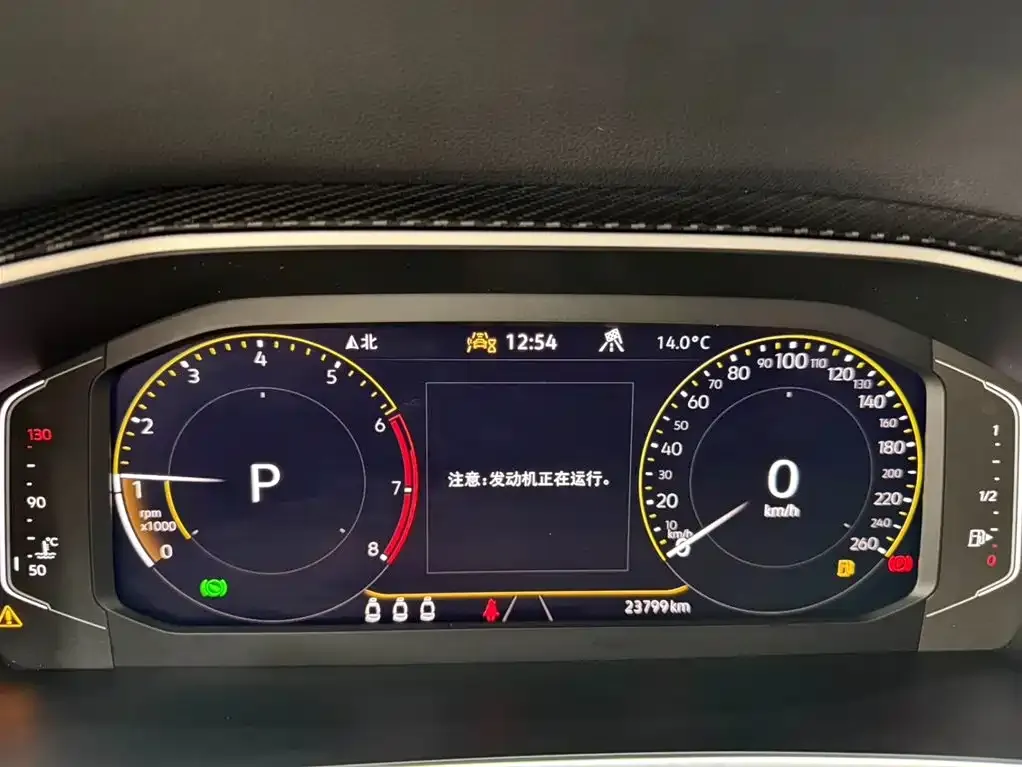 Volkswagen Tayron 2022 из CN, фото 4