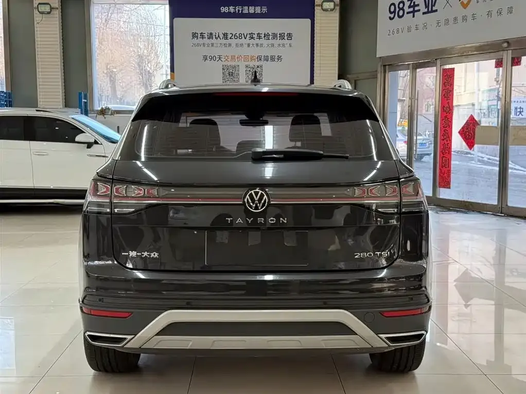 Volkswagen Tayron 2022 из CN, фото 3