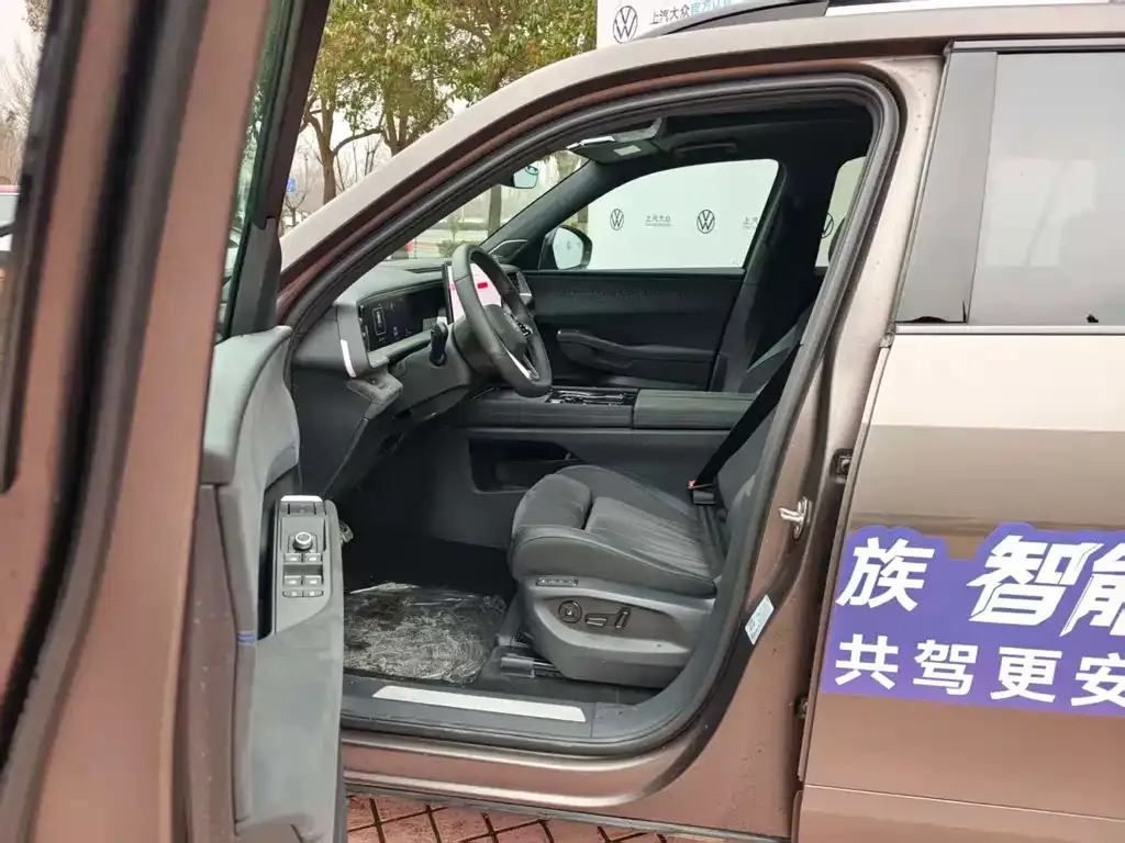 Volkswagen Teramont 2025 из CN, фото 6