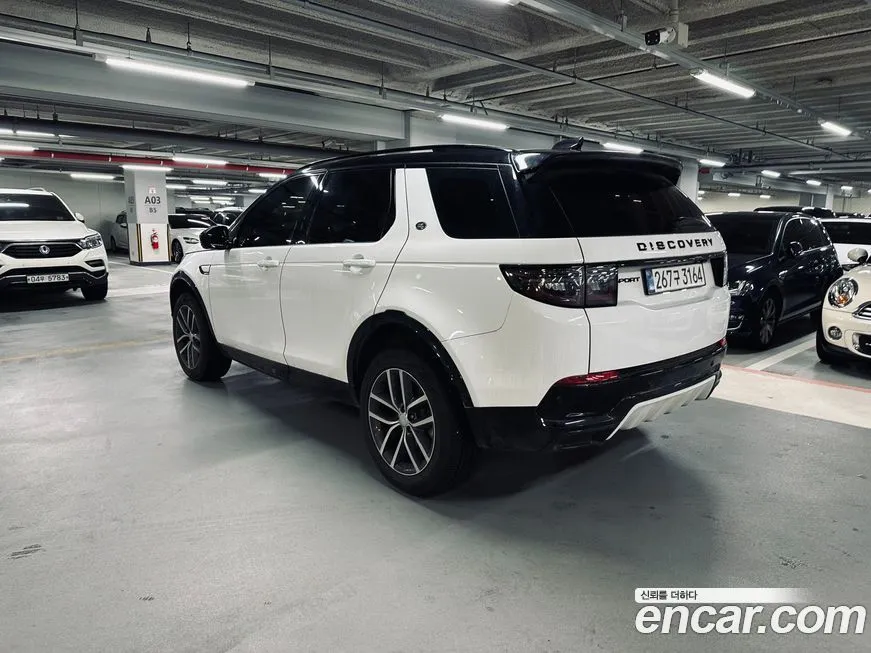 Land Rover Discovery Sport 2025 из KR, фото 2