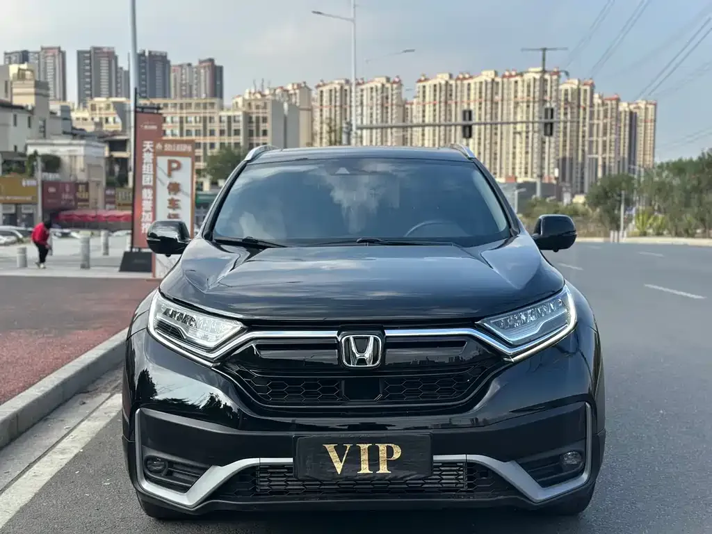 Honda CR-V 2021 из CN, фото 3
