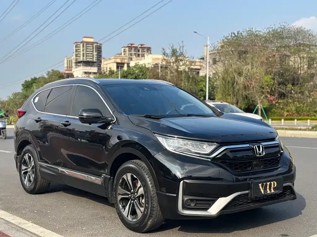 Honda CR-V 2021 из CN, фото 8