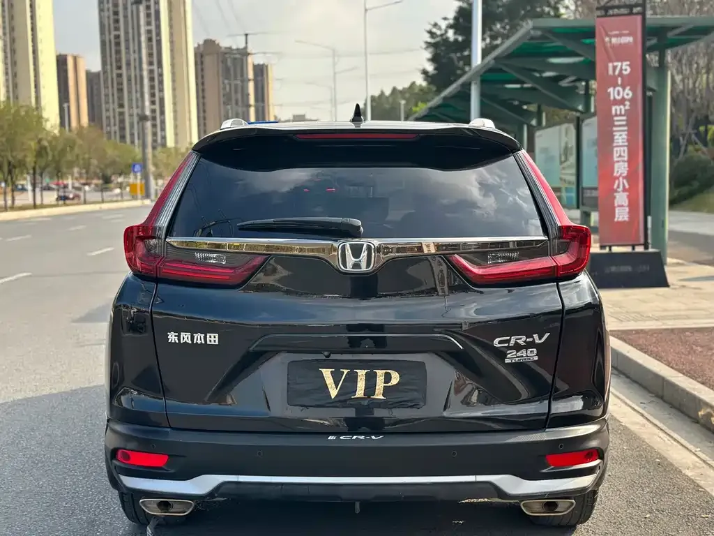 Honda CR-V 2021 из CN, фото 6