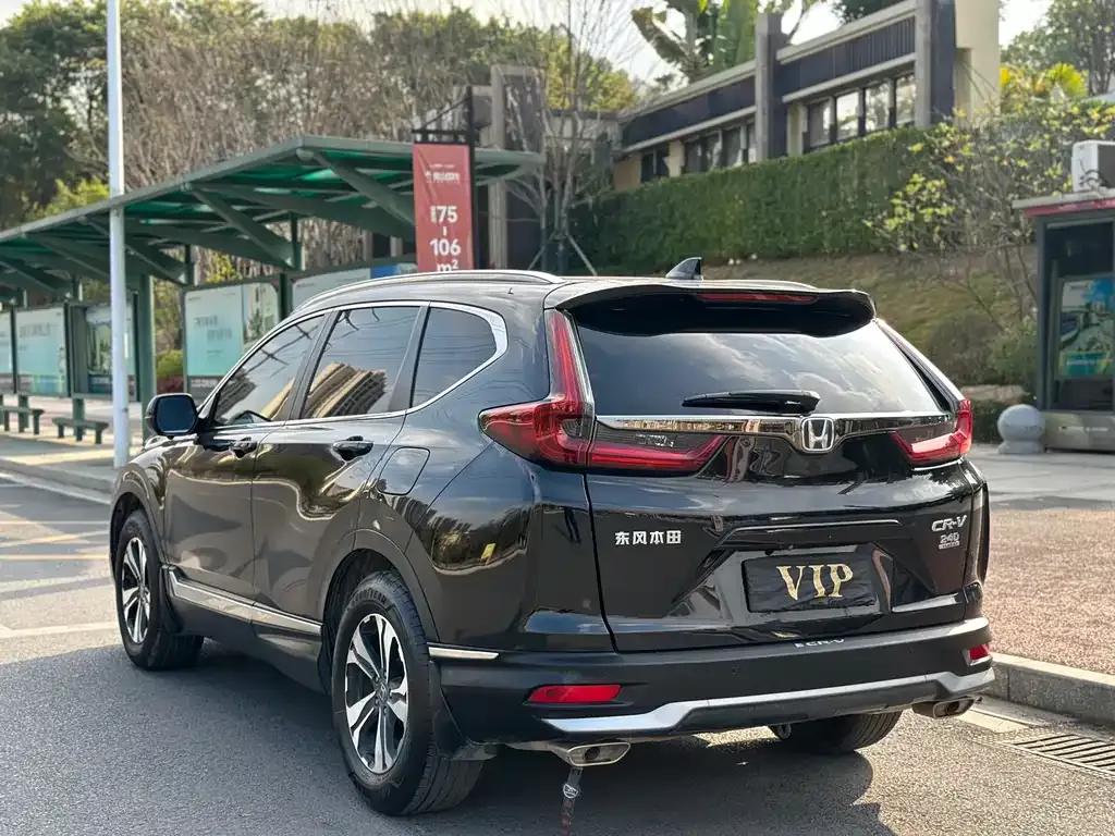 Honda CR-V 2021 из CN, фото 5
