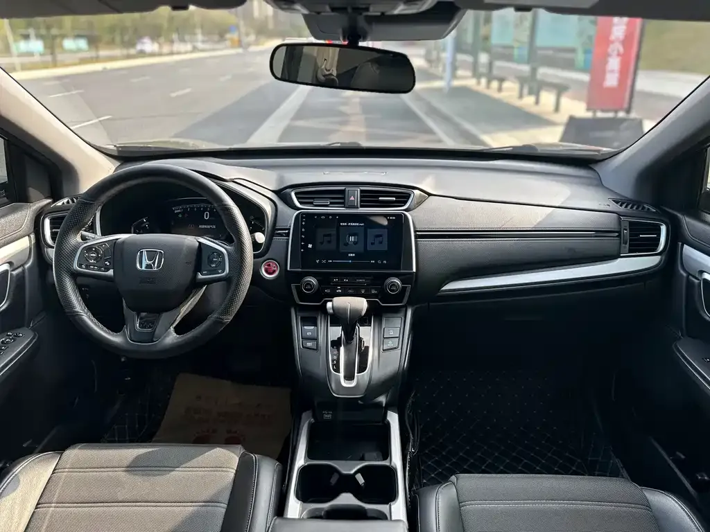 Honda CR-V 2021 из CN, фото 7