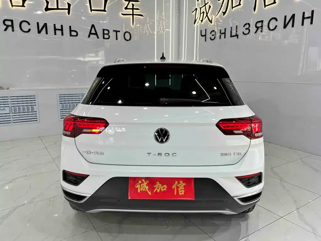 Volkswagen T-Roc 2022 из CN, фото 2
