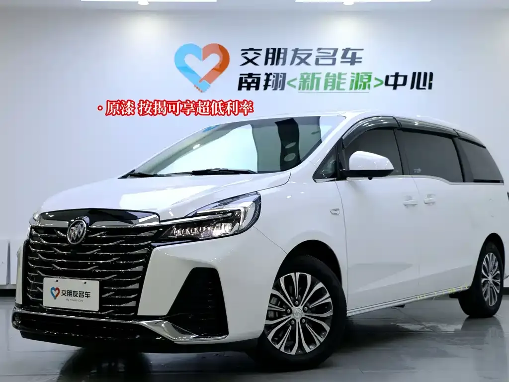 Buick GL8 2024 из CN, фото 1