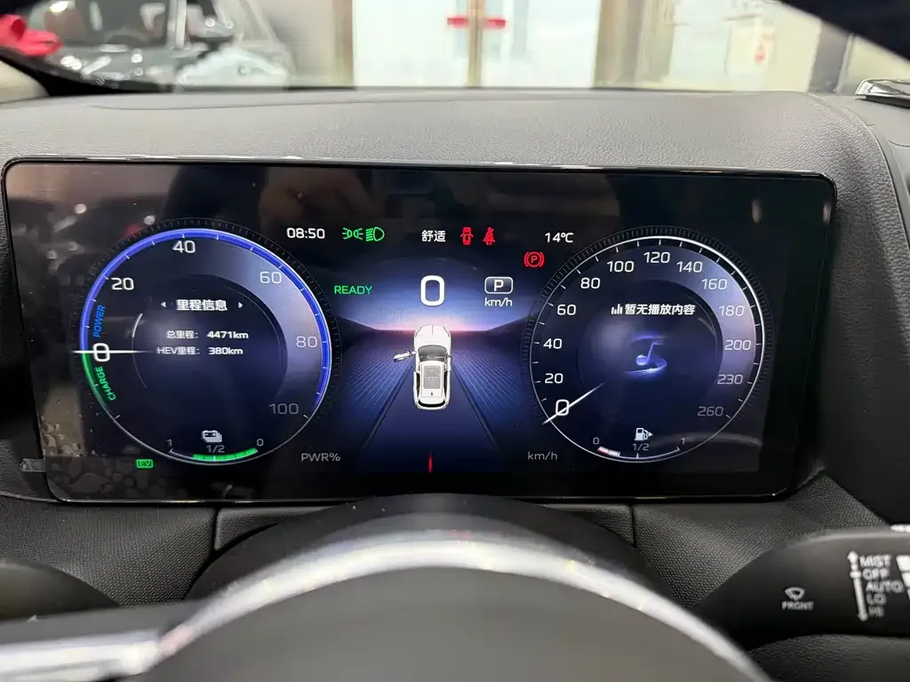 Hongqi HS3 PHEV — фото 9