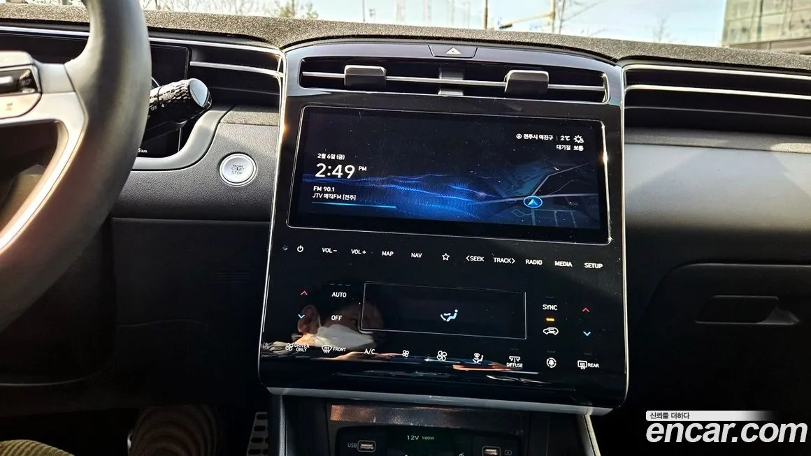 Hyundai Tucson — фото 10