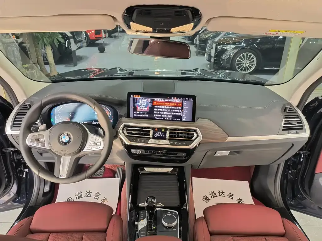 BMW X3 2025 из CN, фото 6