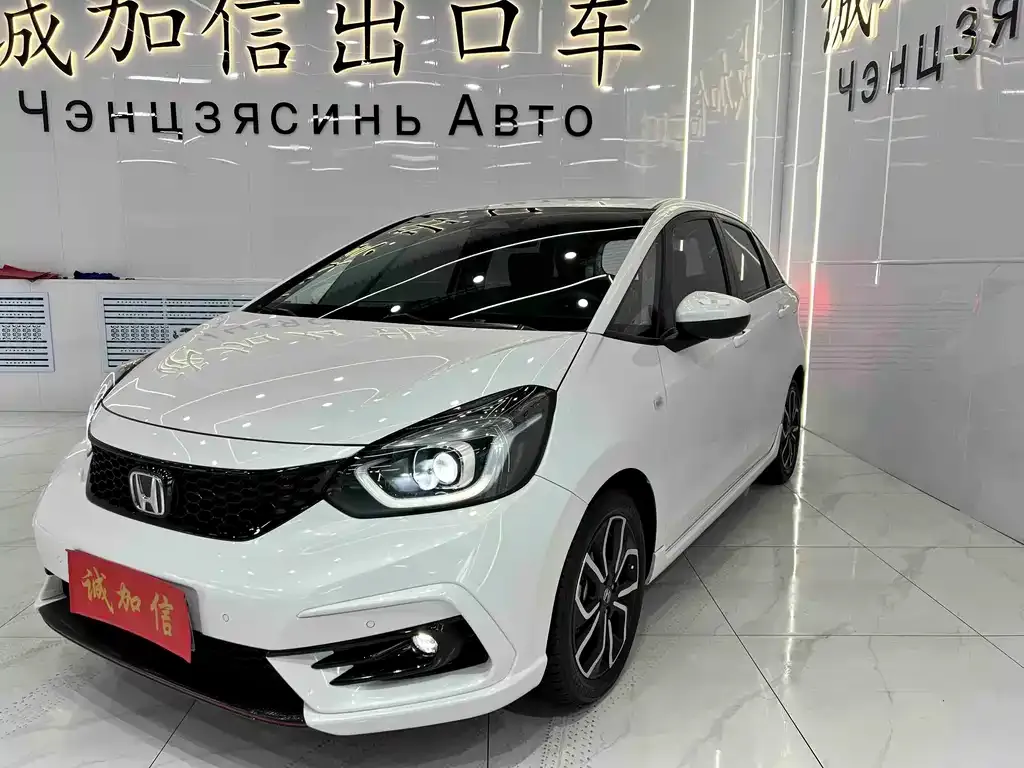 Honda Life 2022 из CN, фото 1
