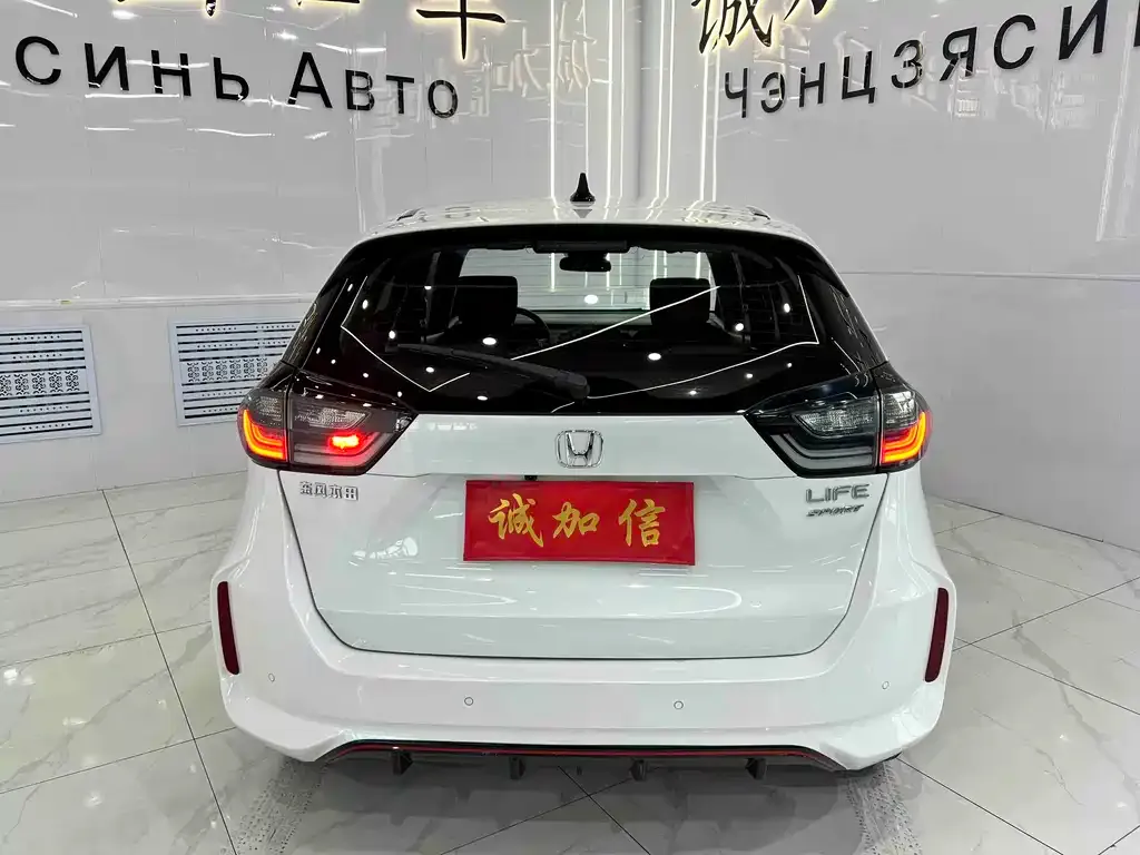 Honda Life 2022 из CN, фото 4