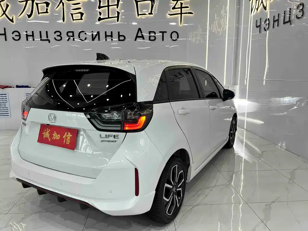 Honda Life 2022 из CN, фото 5