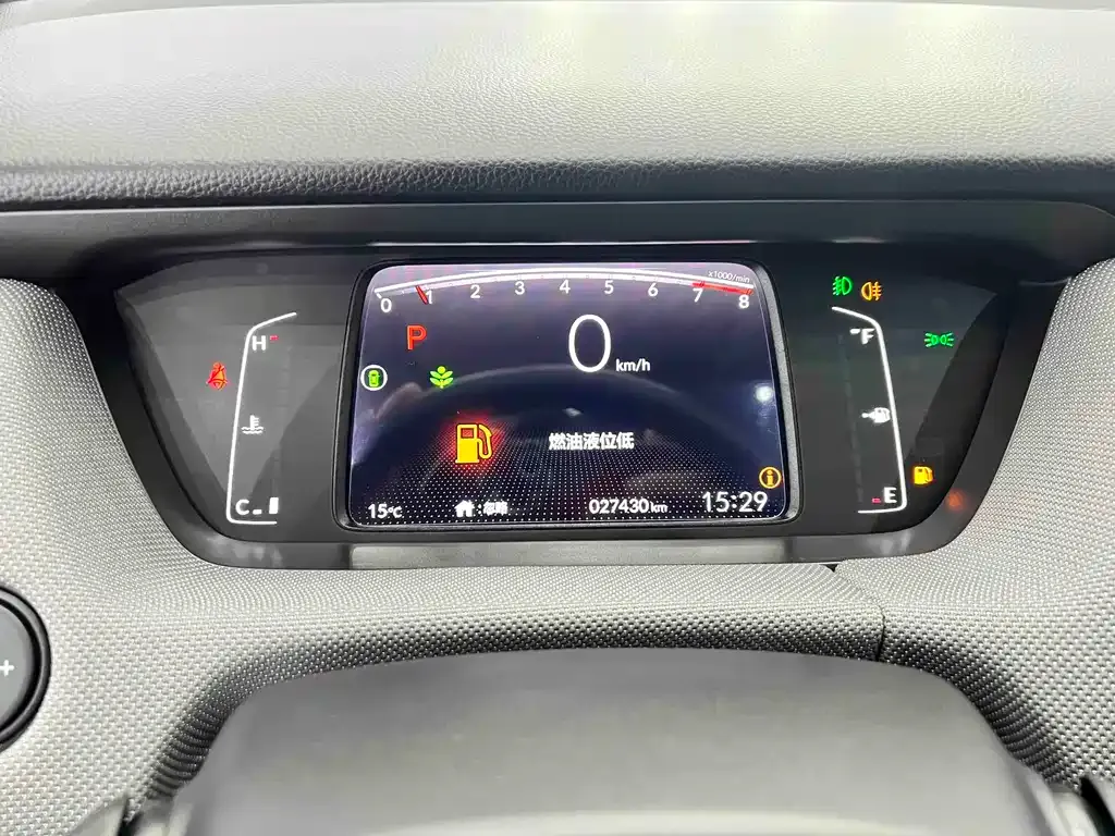 Honda Life 2022 из CN, фото 3