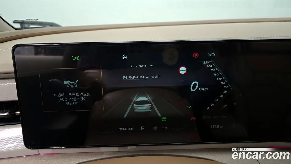 KG Mobility (Ssangyong) Actyon 2026 из KR, фото 6