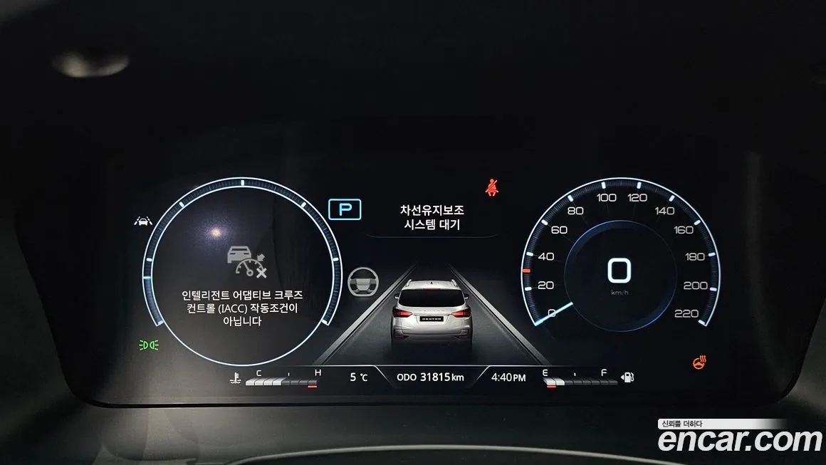 KG Mobility (Ssangyong) Rexton 2024 из KR, фото 4