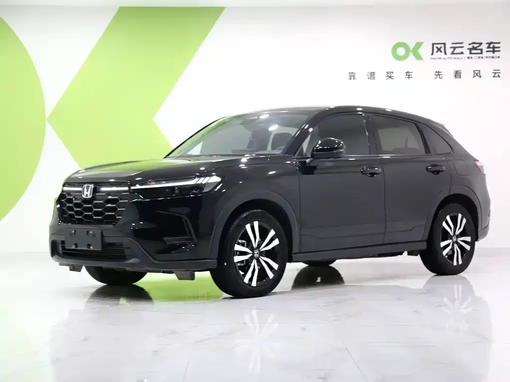 Honda HR-V 2024 из CN, фото 1
