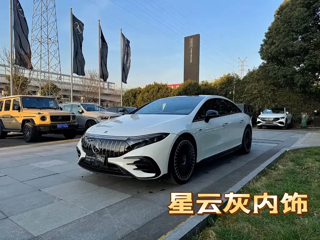 Mercedes-Benz EQS AMG