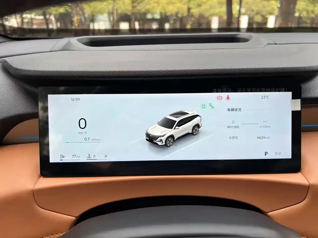 Geely Boyue L 2025 из CN, фото 7