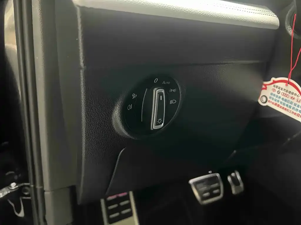 Volkswagen Tiguan L 2024 из CN, фото 4