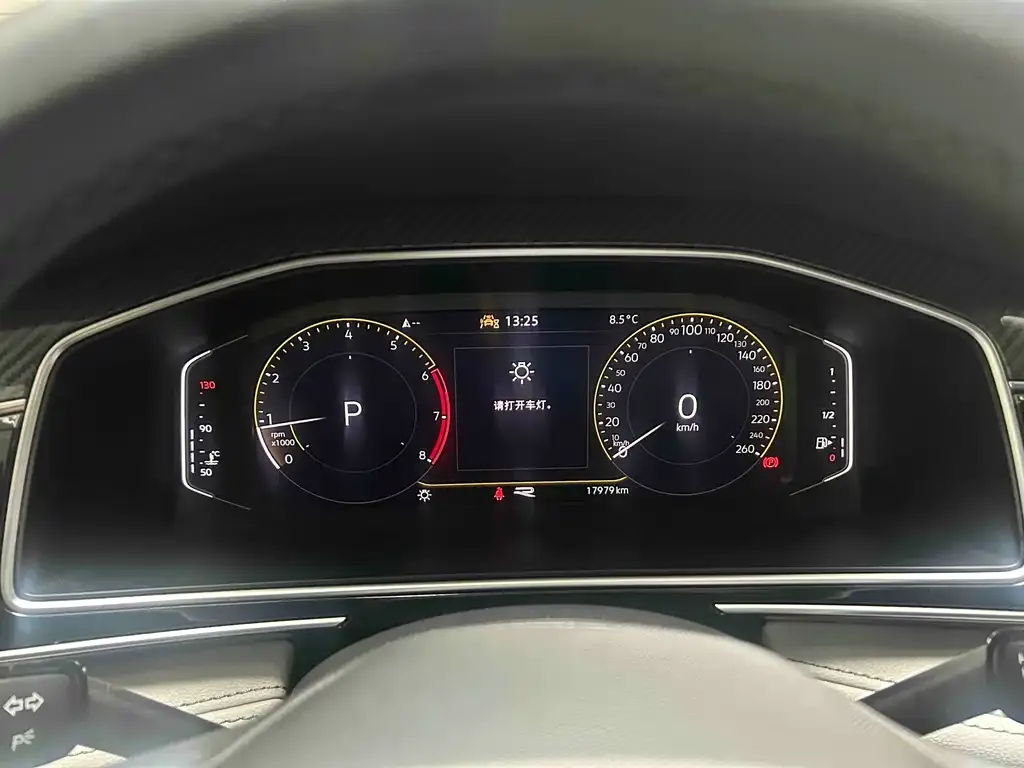 Volkswagen Tiguan L 2024 из CN, фото 2