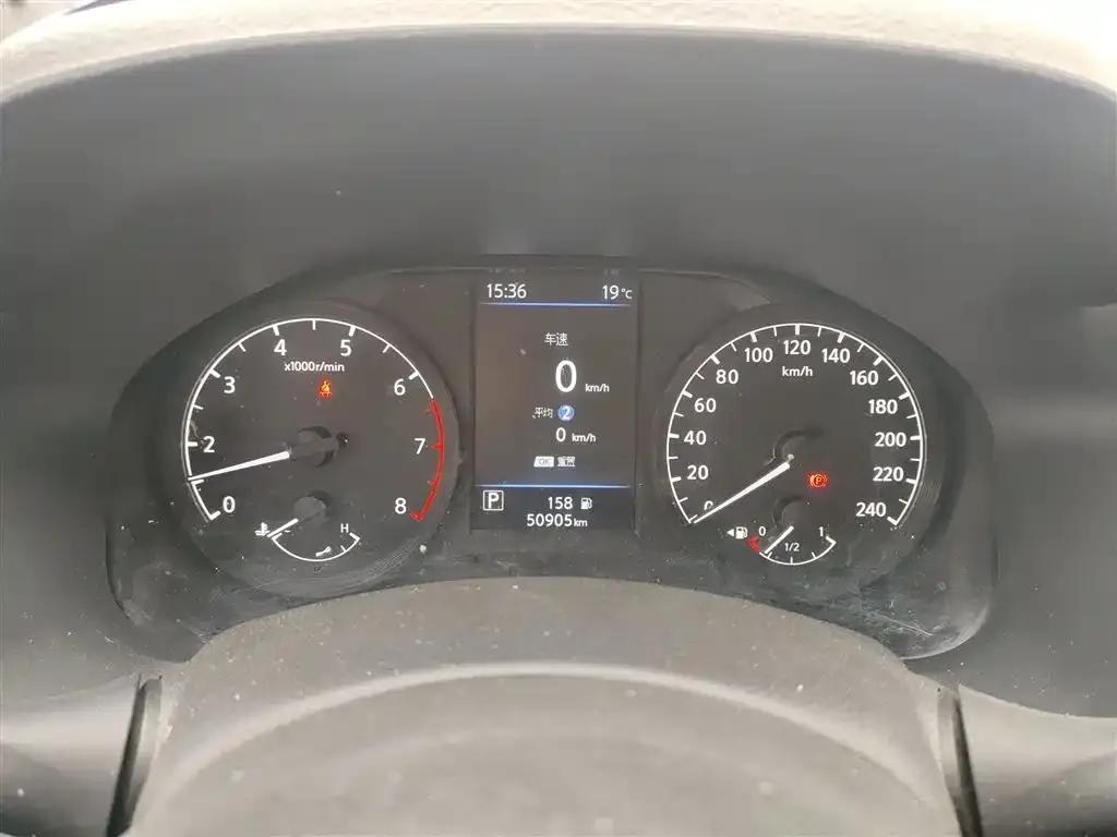 Nissan Teana 2022 из CN, фото 6