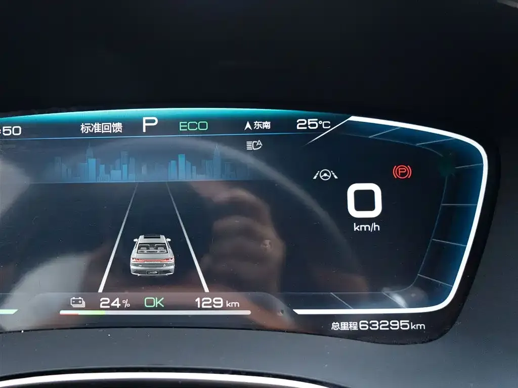 BYD Han 2022 из CN, фото 3
