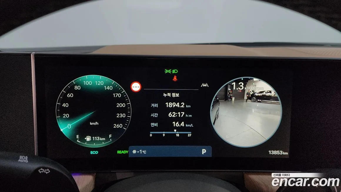 Hyundai Sonata 2025 из KR, фото 8