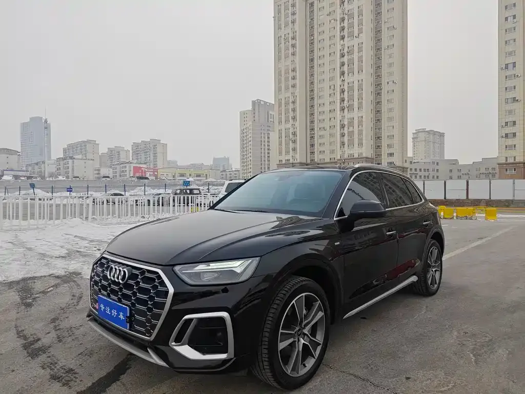 Audi Q5L 2023 из CN, фото 8