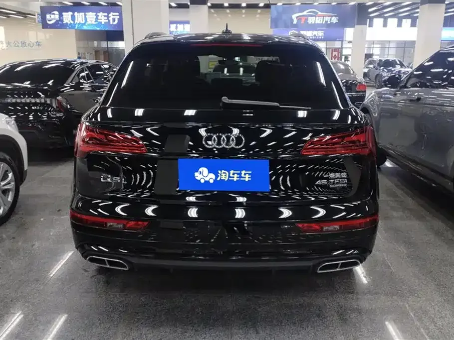 Audi Q5L 2024 из CN, фото 7