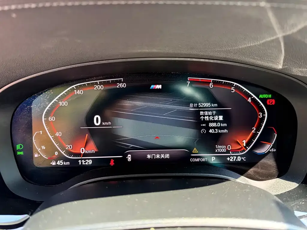 BMW 5 Series 2022 из CN, фото 5