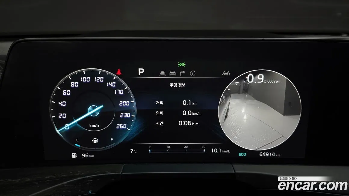 Kia K8 2022 из KR, фото 7