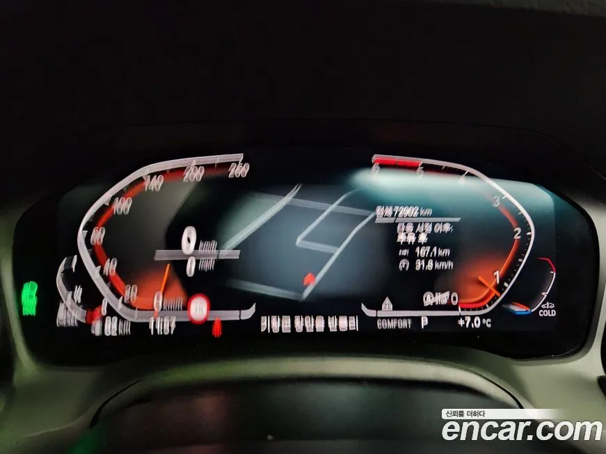 BMW 3-Series 2021 из KR, фото 2