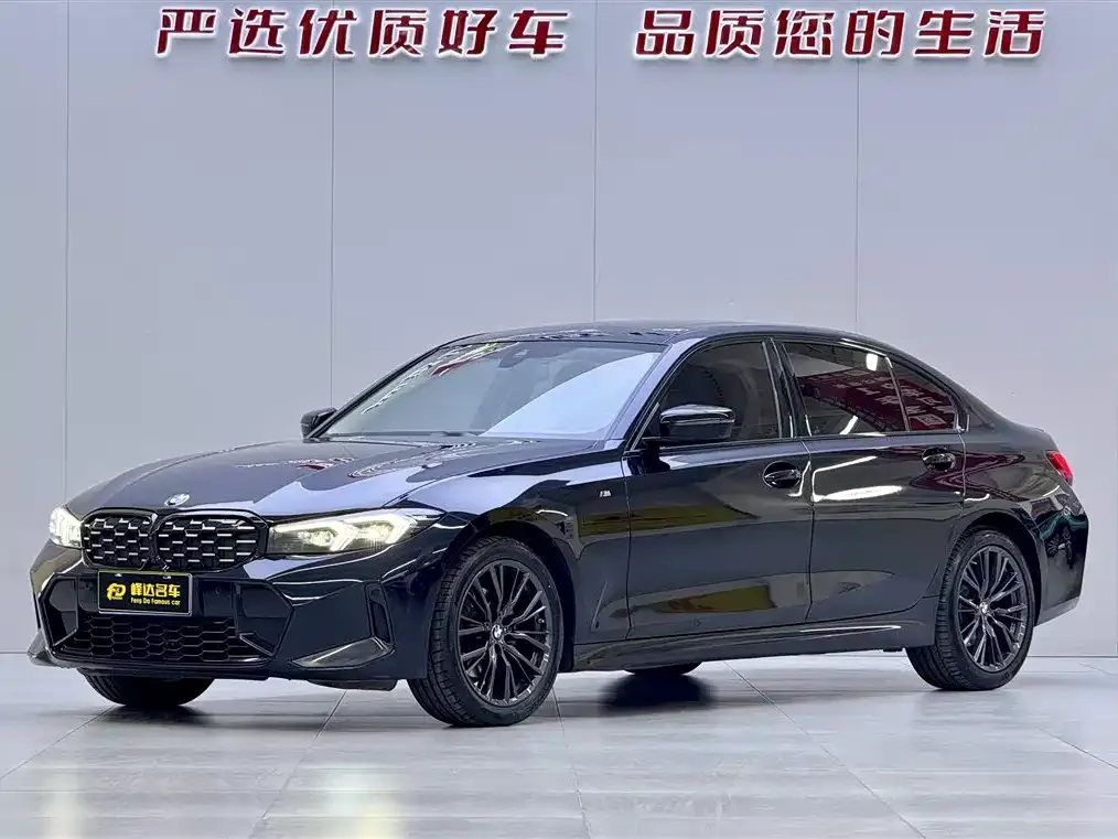 BMW 3 Series 2023 из CN, фото 1