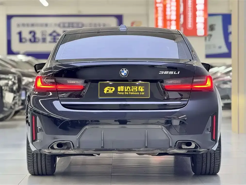 BMW 3 Series 2023 из CN, фото 2