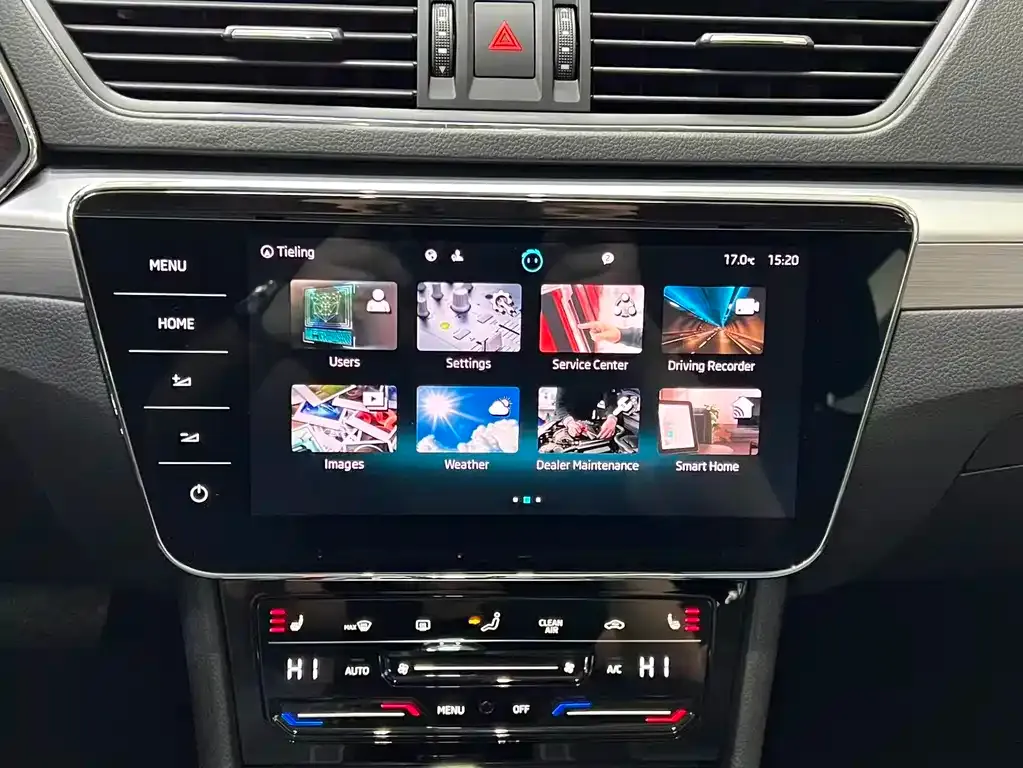 Skoda Superb 2024 из CN, фото 7